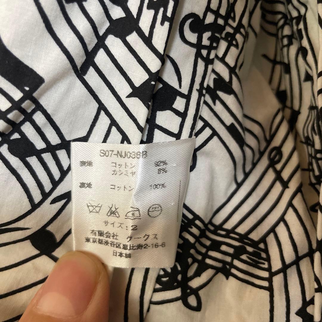 00s Number Nine ボタン テーラーベスト 音符 ナンバーナイン