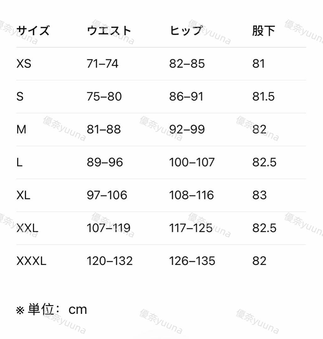 新品S Adidas CLOT ADIBREAK トラックパンツIY6526