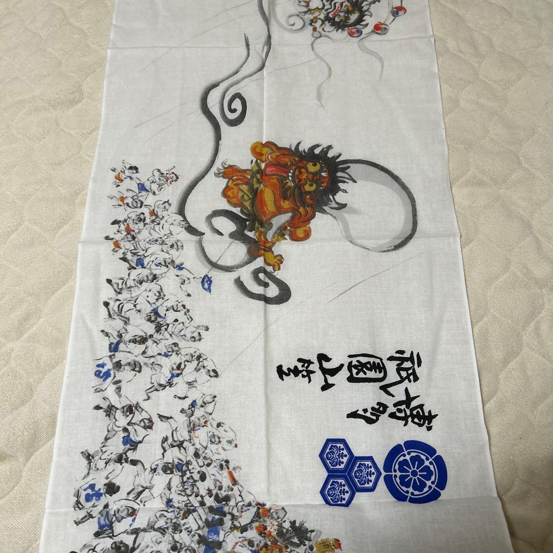 博多祇園山笠手ぬぐい10本