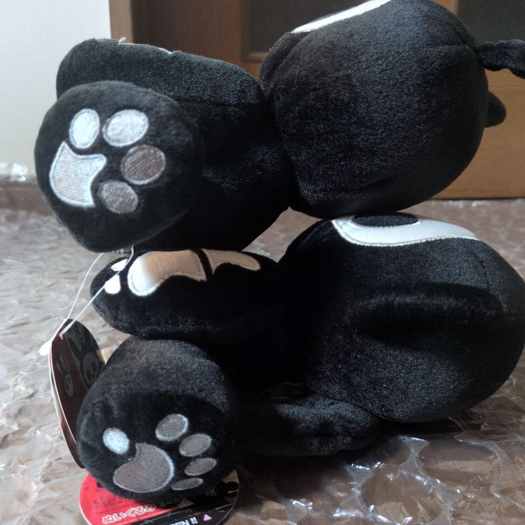 Skelanimals　スケルアニマルズ　ぬいぐるみ　廃盤