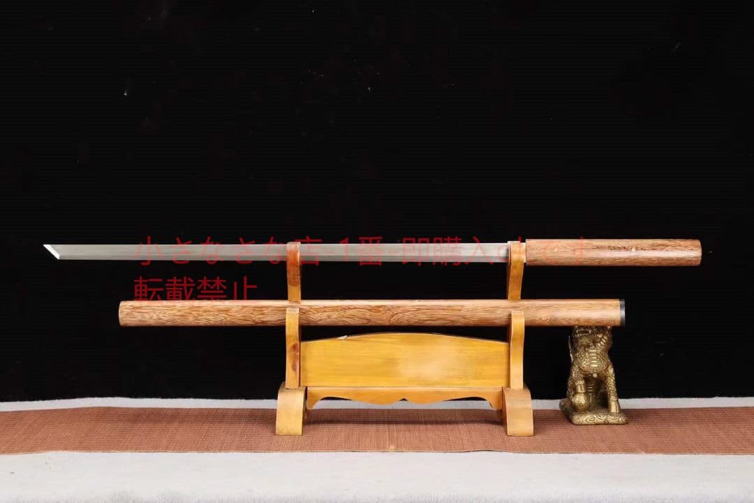 【大馬花梨木唐刀】 武具 刀装具 日本刀 唐剣  模造刀·模擬刀  居合刀