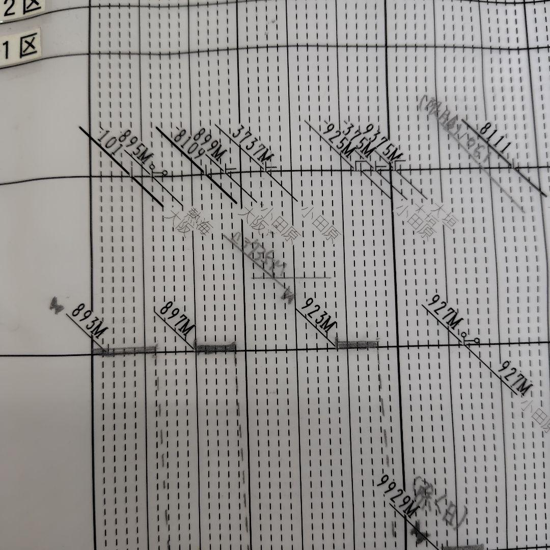 作業　調整　折りたたんで発送
