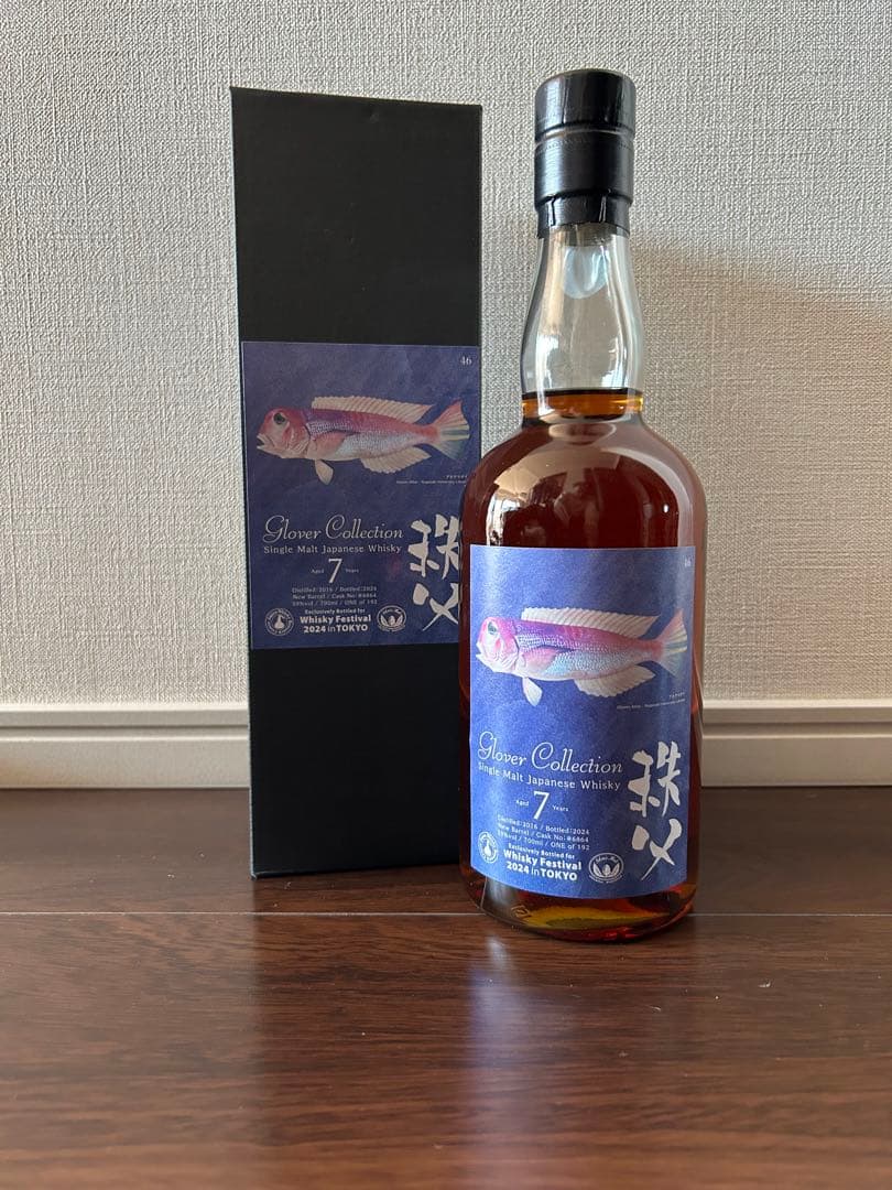 秩父2016 7年　ウイスキーフェスティバル2024 in TOKYO