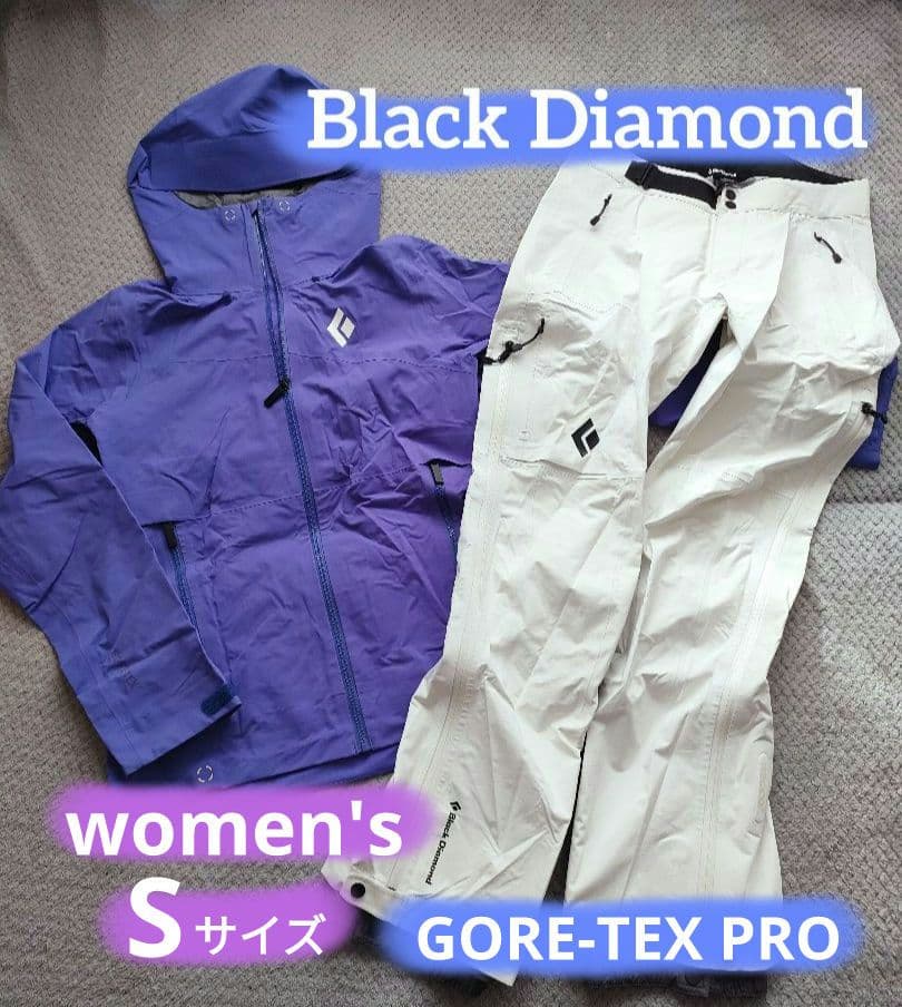 美品★ウェア★GORE-TEX PRO上下セット★S