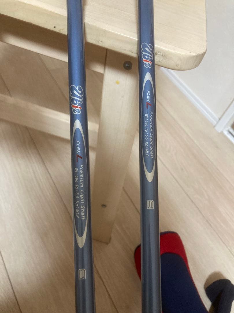 レディース　ゴルフクラブセット　キャディバッグ付き　YAMAHA ルコック