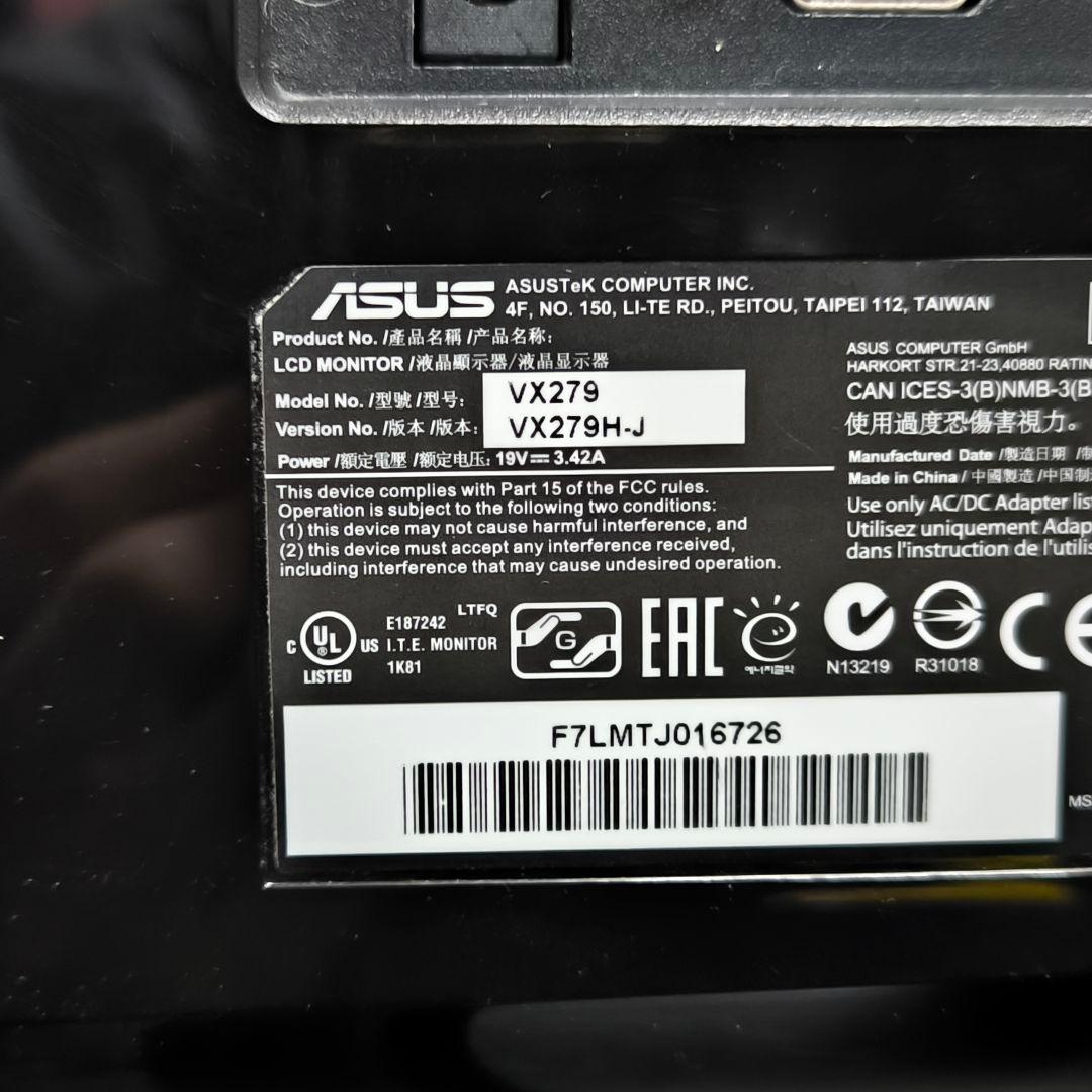 ASUS VX279H 27インチ IPSモニター 動作確認済み