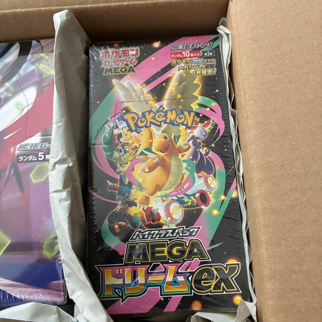 ポケモンカードゲーム ムニキスゼロ & MEGAドリームEX まとめ売り