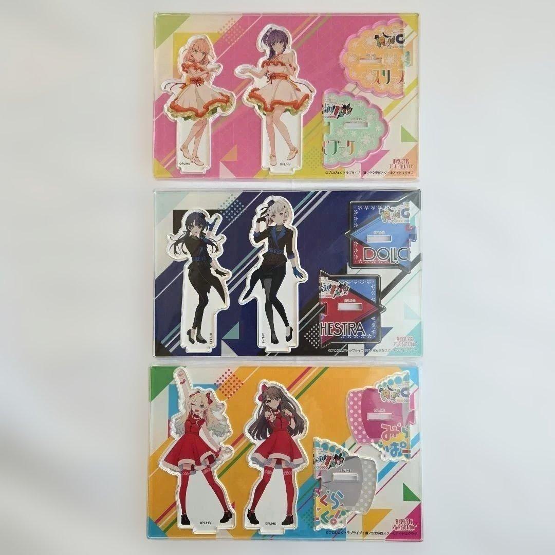 蓮ノ空アクスタ　スリーズブーケ/DOLLCHESTRA/みらくらぱーく！