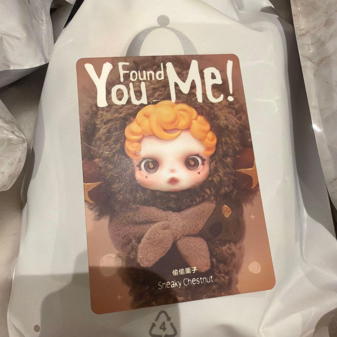 Skullpanda スカルパンダ　YOUFoundMe!セット