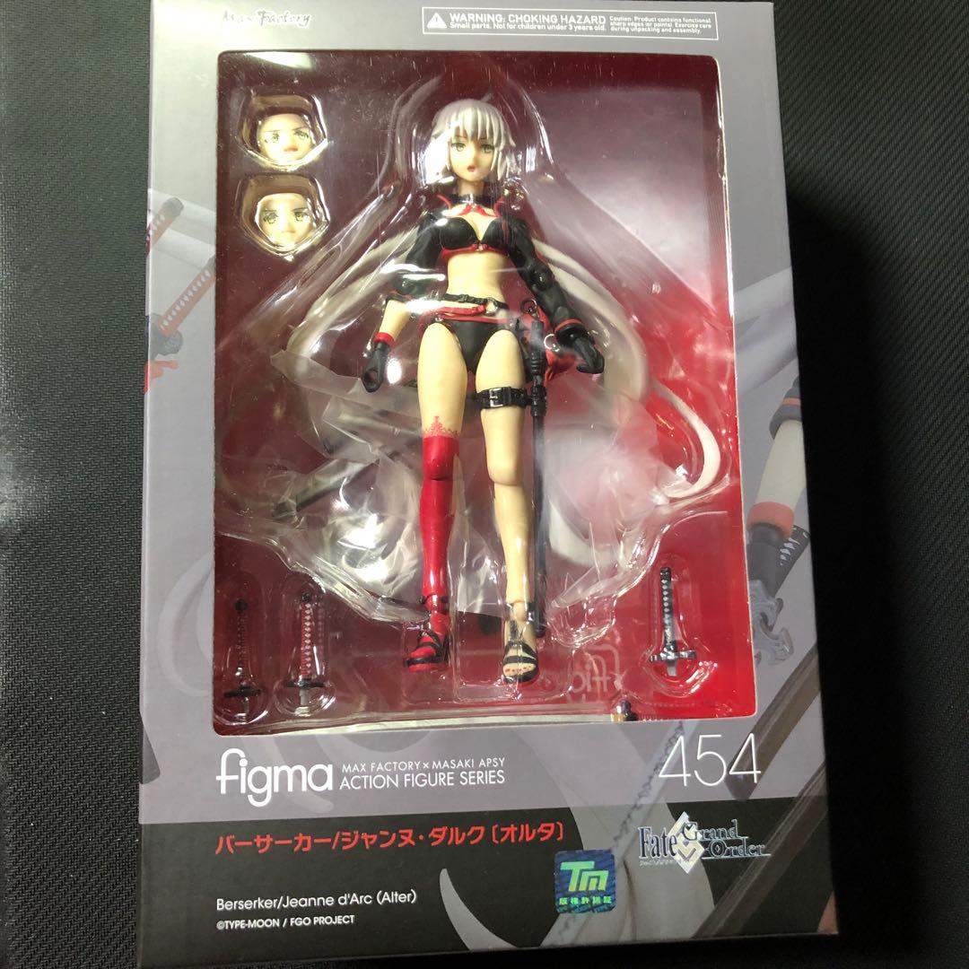 ジャンヌ オルタ　水着　figma　fgo