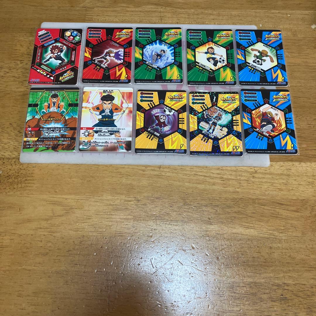 イナズマイレブン イナップ◯44