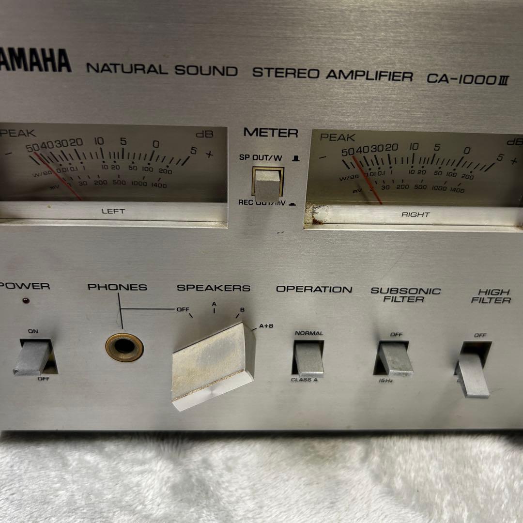 【名機】YAMAHA CA-1000III プリメインアンプ 動作確認済