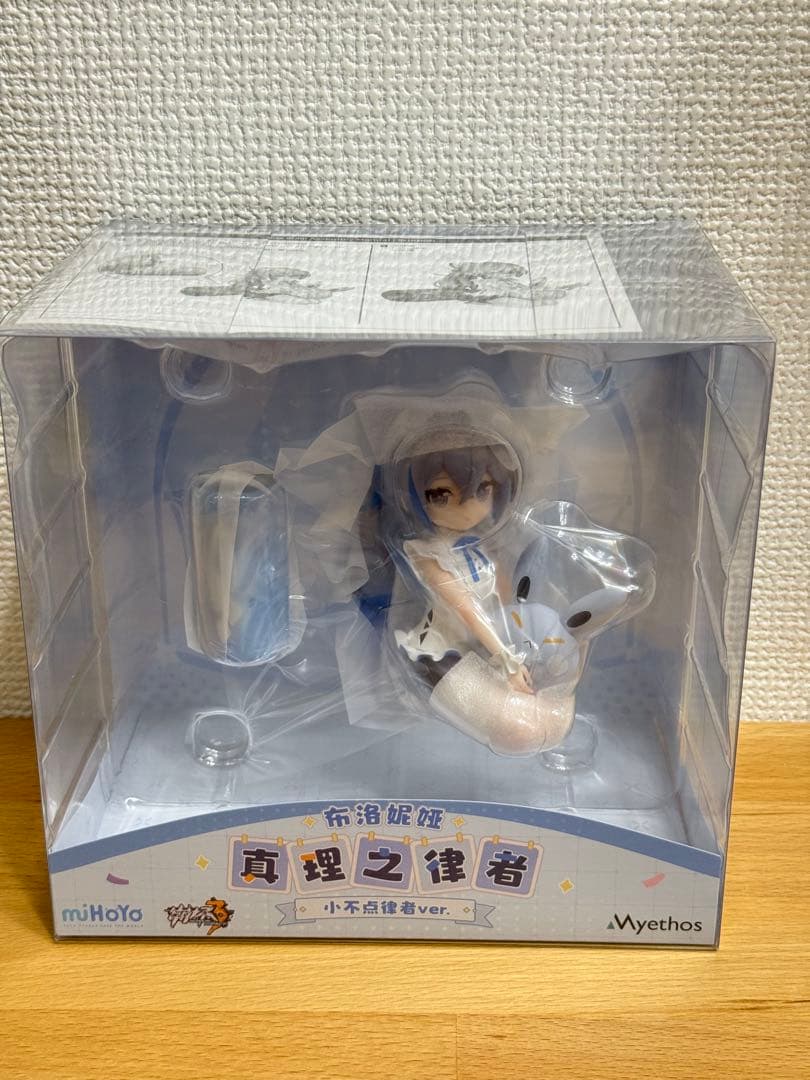 ブローニャ真理の律者ちび律者 ver.崩壊3rd 完成品フィギュア