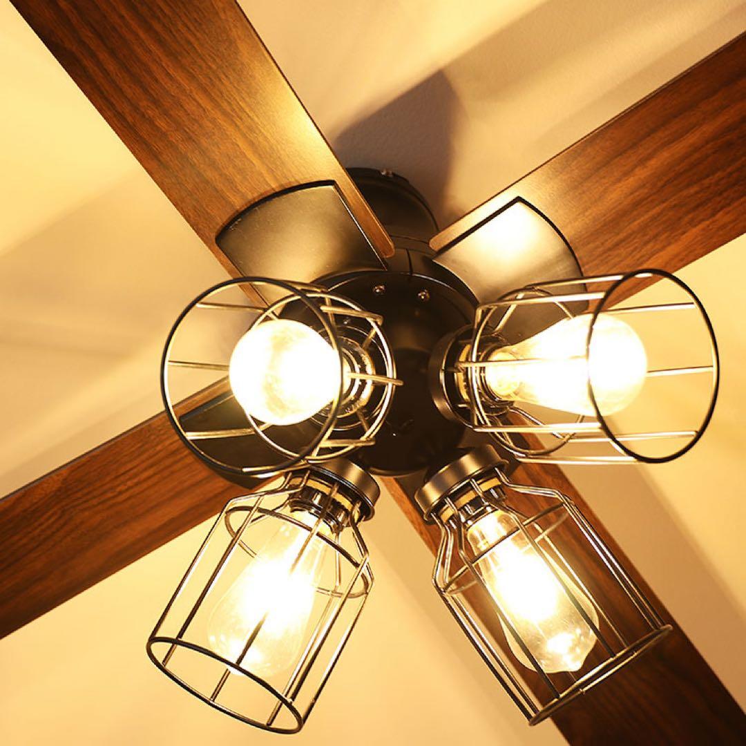 【未使用品】JAVALO ELF シーリングファンライト JE-CF003-BK