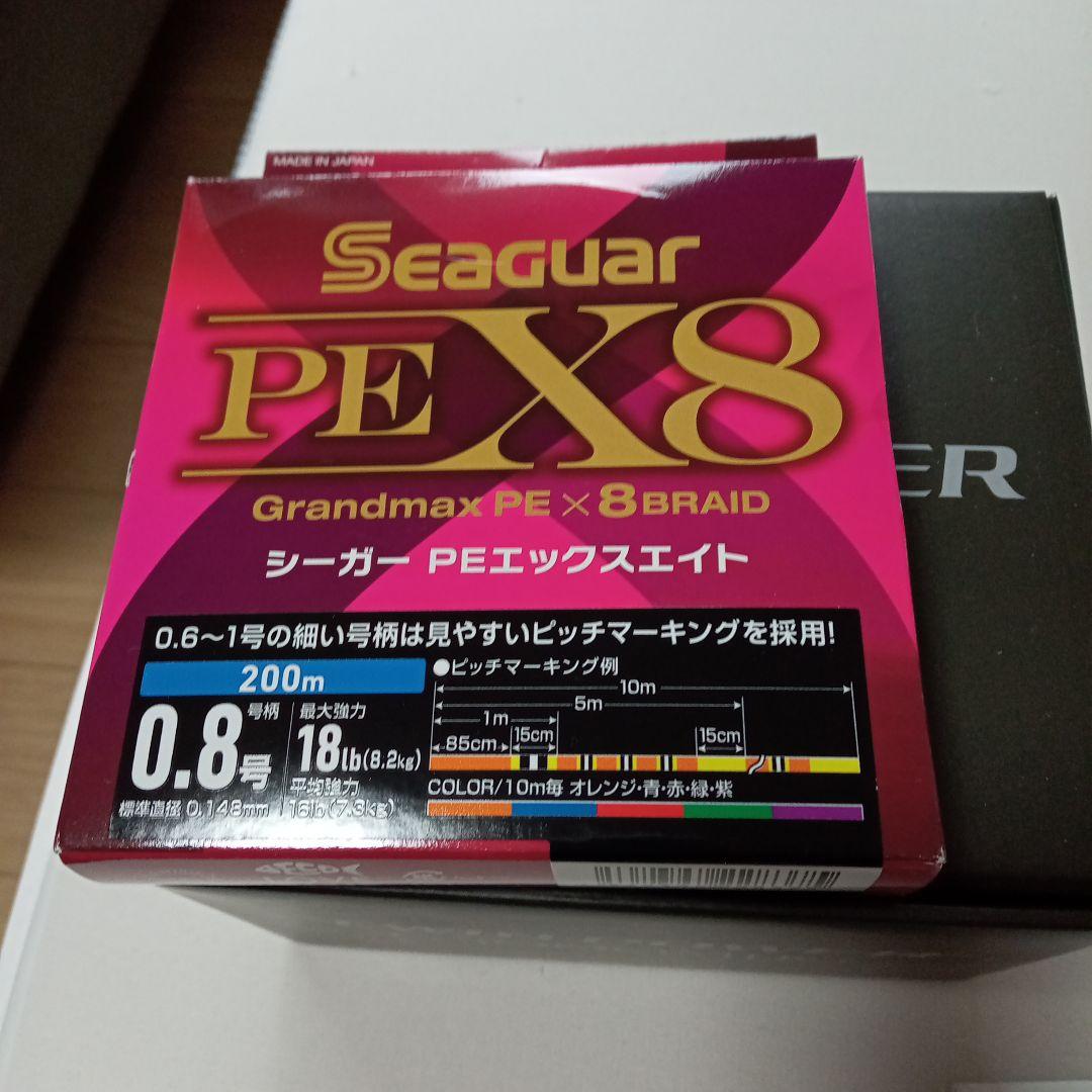 SHIMANO TWIN POWER C3000MHG スピニングリール