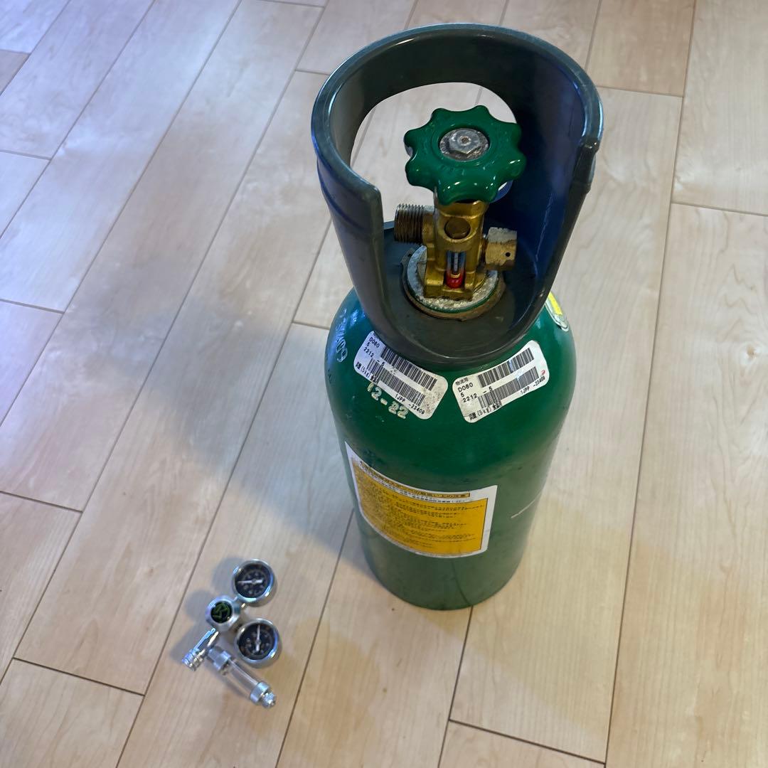 ミドボン CO2 空ボンベ 水草育成用