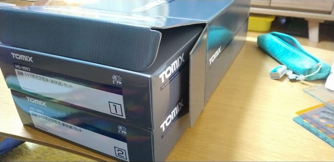 トミックス HO-9093 117系近郊電車セット