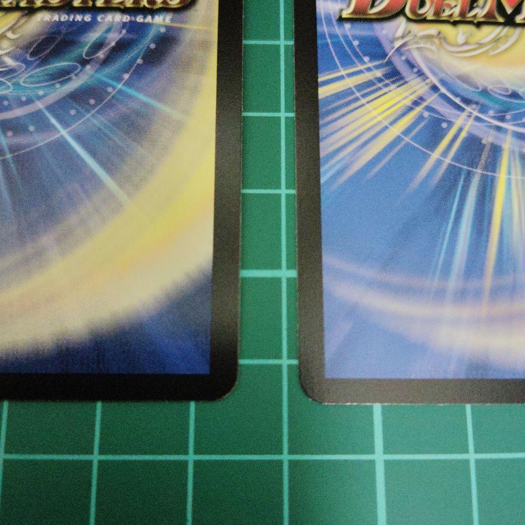 ペテンズ・ゲート　シークレット4枚