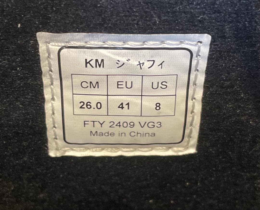 キスマーク 23-24年モデル スノーボード ブーツ スノボ :ブラック 26㌢