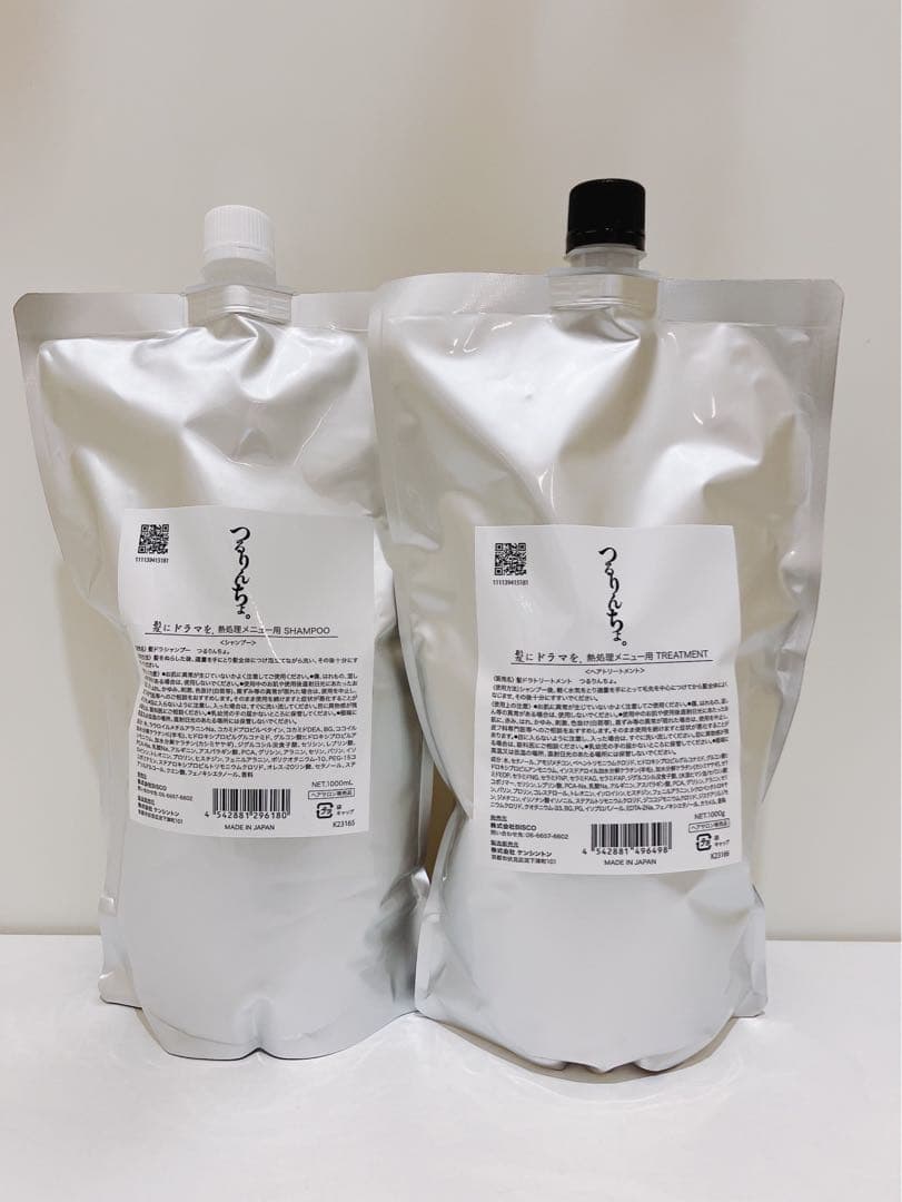 つるりんちょ。シャンプー&トリートメント1000mlレフィル