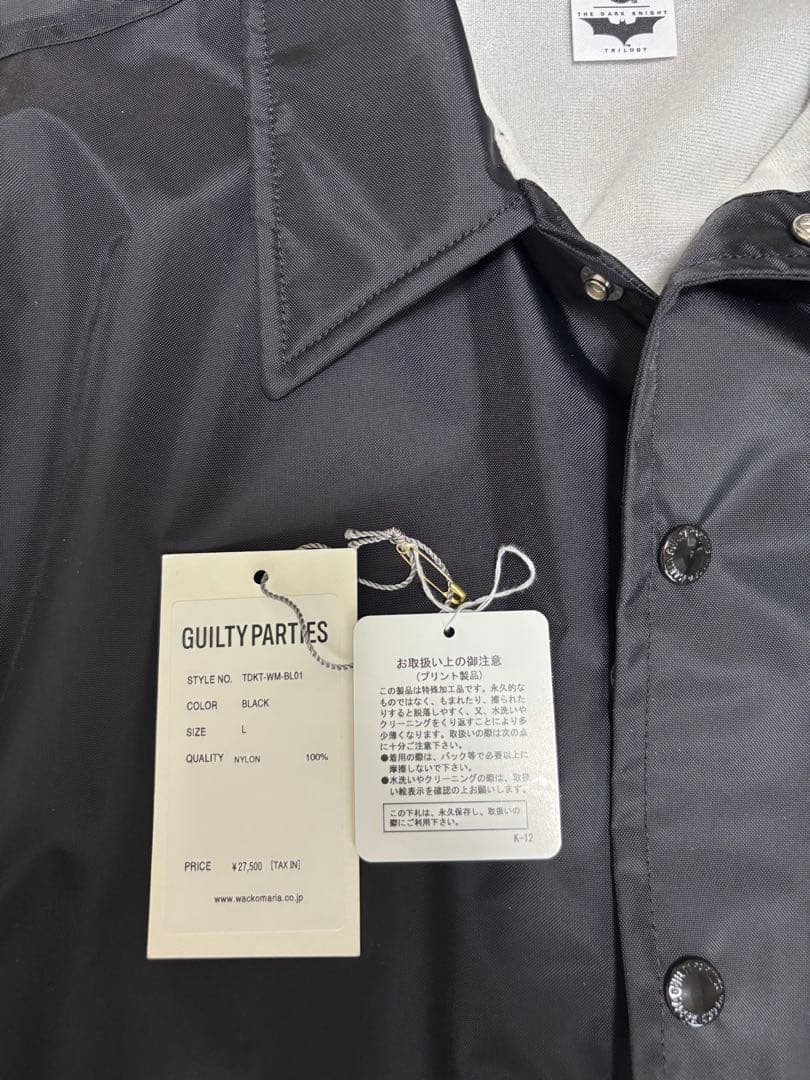 ワコマリア　コーチジャケット