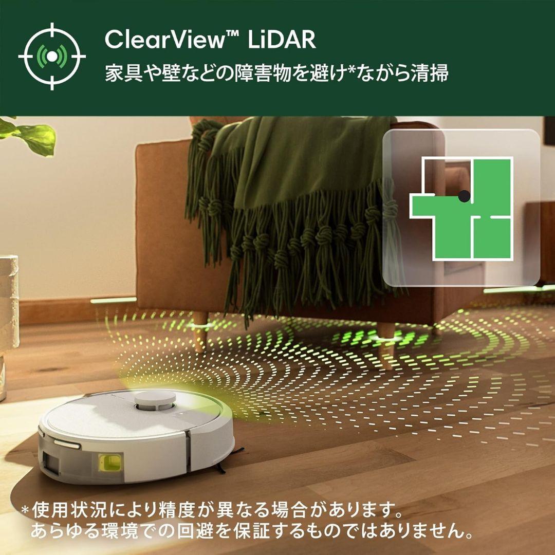 【新品未開封】iRobot Roomba 105 Combo Y311260