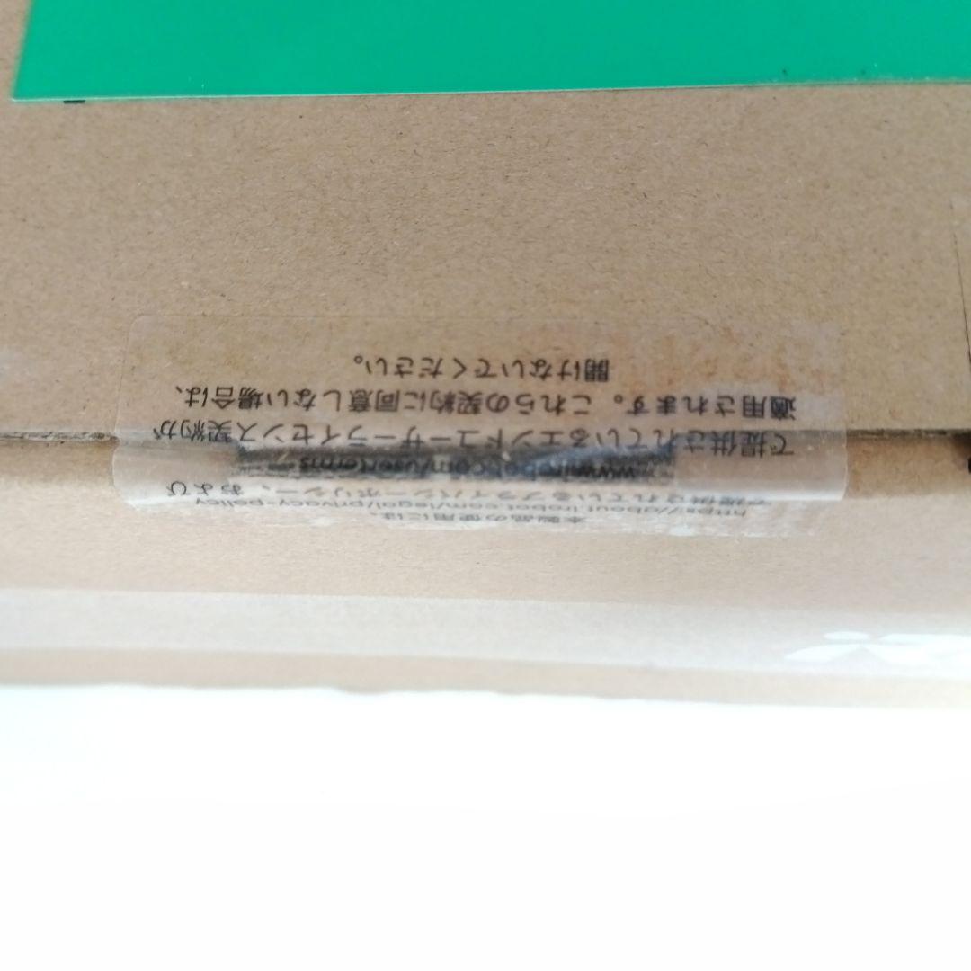 【新品未開封】iRobot Roomba 105 Combo Y311260