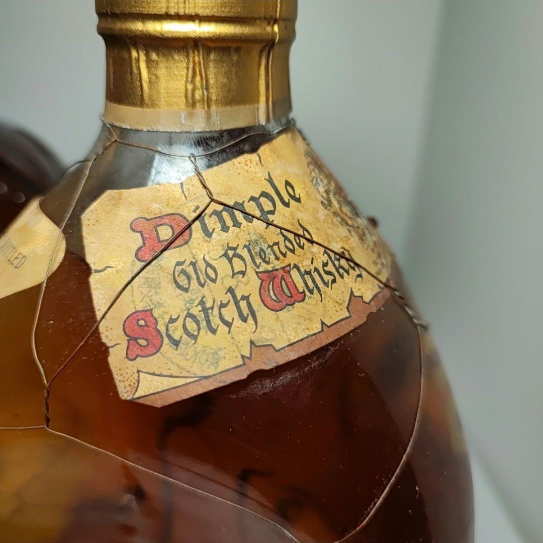 ウイスキー　キングスランサム　ディンプル　クラウンローヤル　関税スタンプ