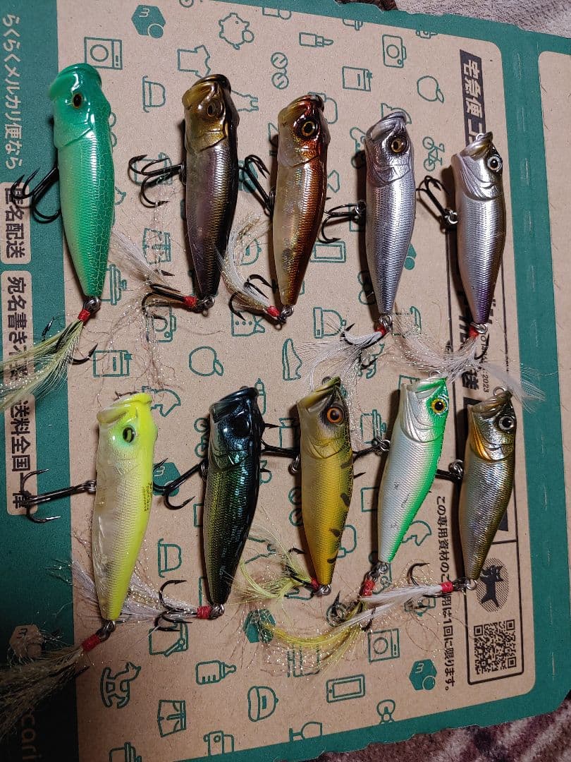 メガバス　ポップXまとめ23個