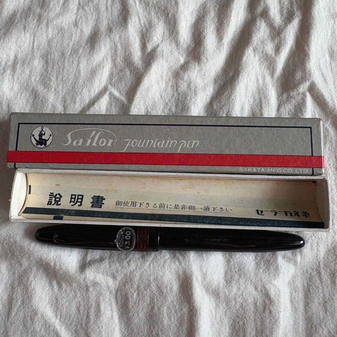 sailor セーラー 万年筆 BG20 箱あり
