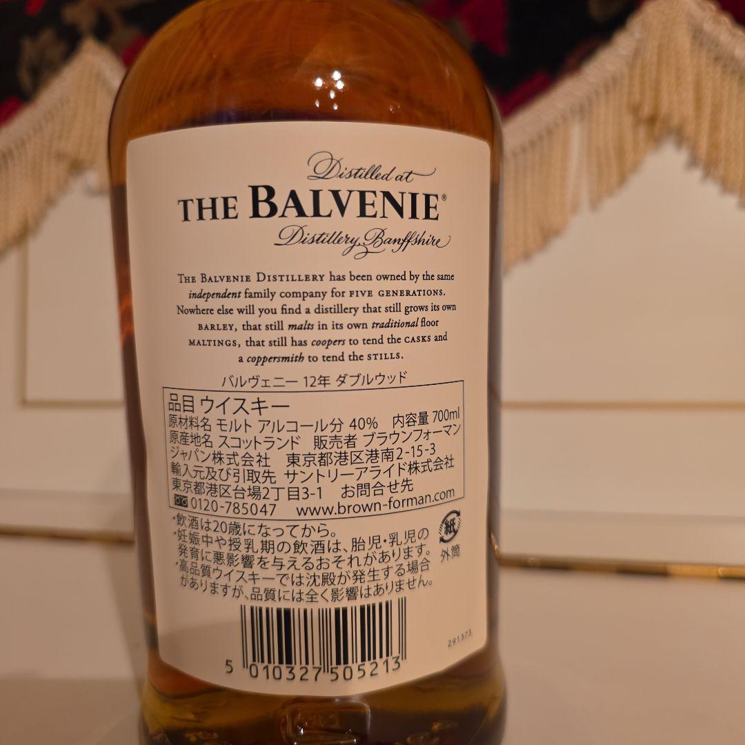 [人気商品] 品薄状態 The Balvenie DoubleWood 12年