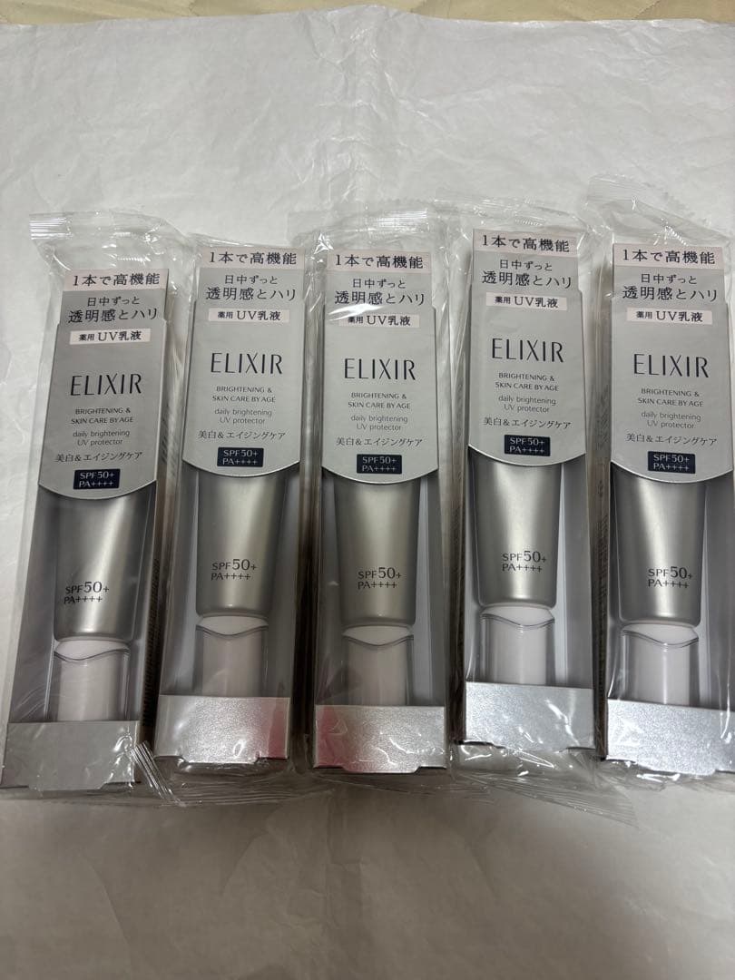 エリクシール　ブライトニング　デーケアレボリューション　WT +