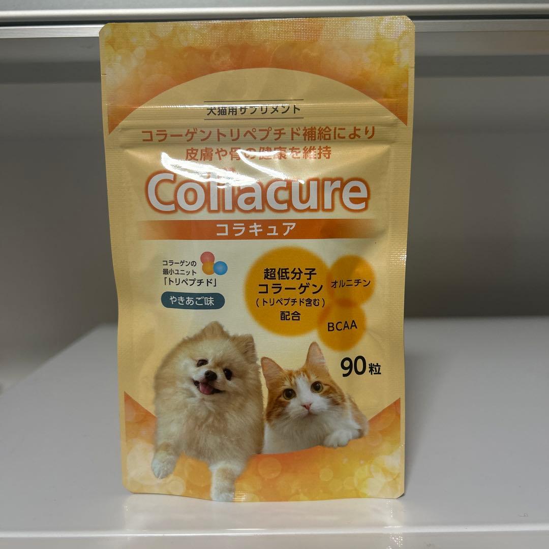 Zコラキュア 90粒 ×3犬猫用サプリメント