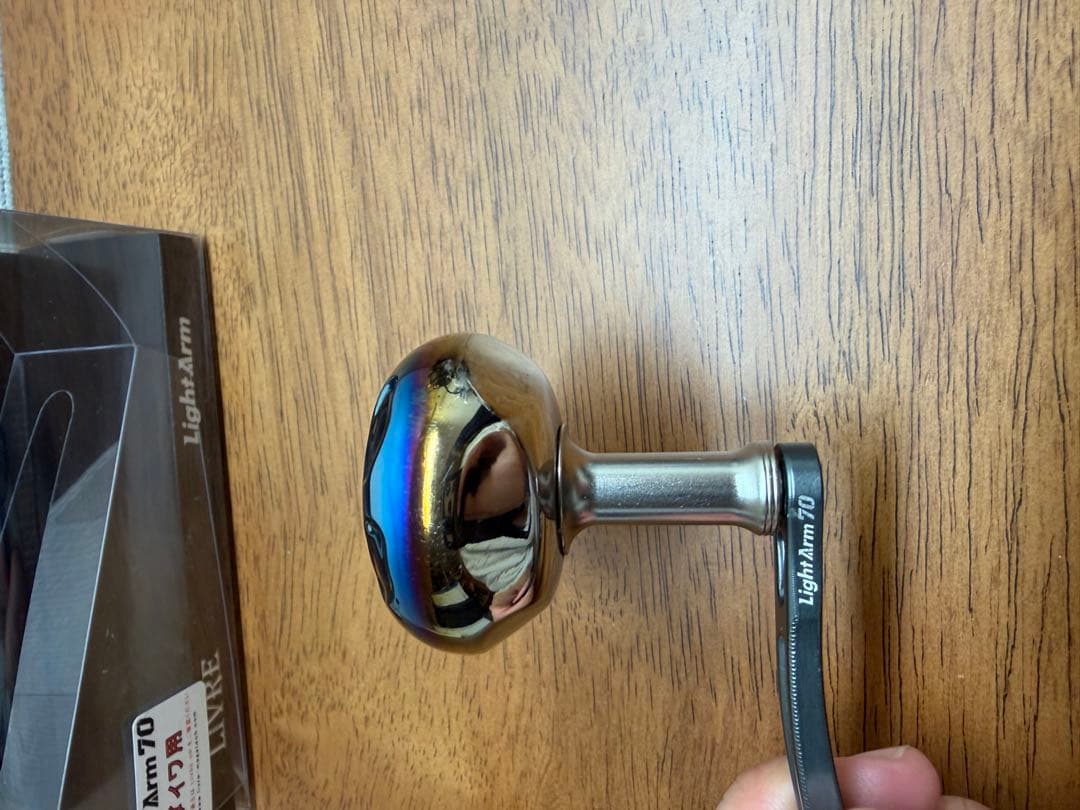 LIVRE LightArm 70 リブレ　ダイワ