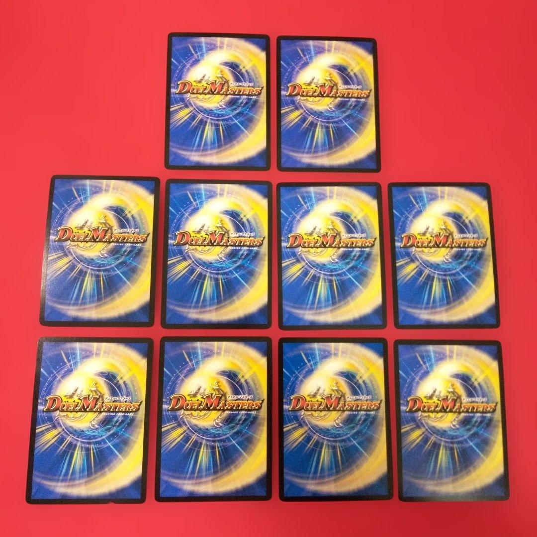 【アウトレット出品！24時間以内発送！匿名配送！】黒緑バロムデッキパーツ