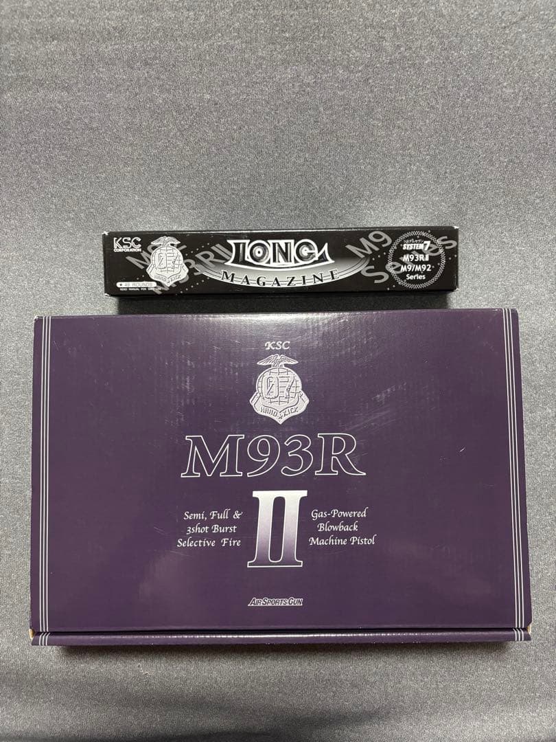 KSC M93R2 ガスガン HW 07ハードキック【ロングマガジン付き】