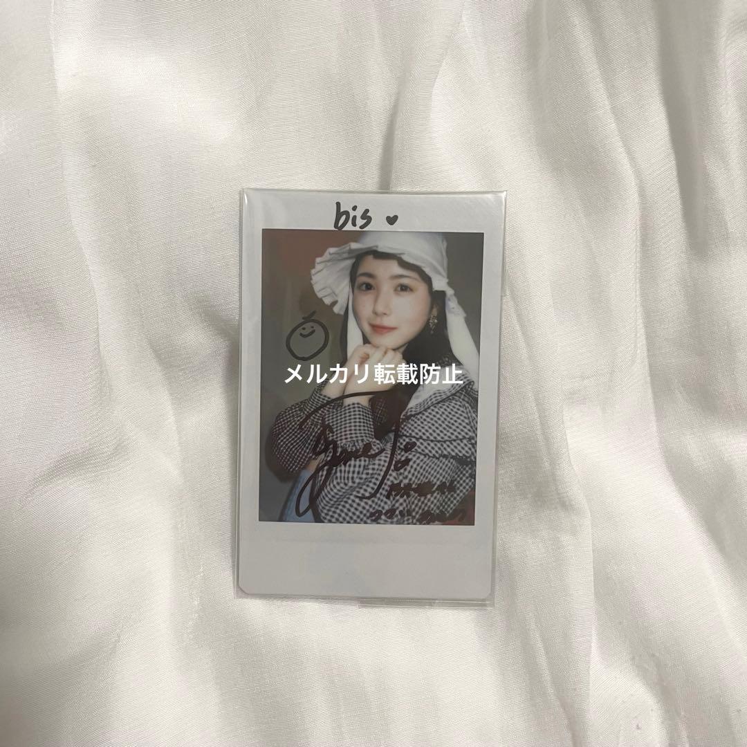 乃木坂46 筒井あやめ 2022 bis3月号 直筆サイン入りチェキ