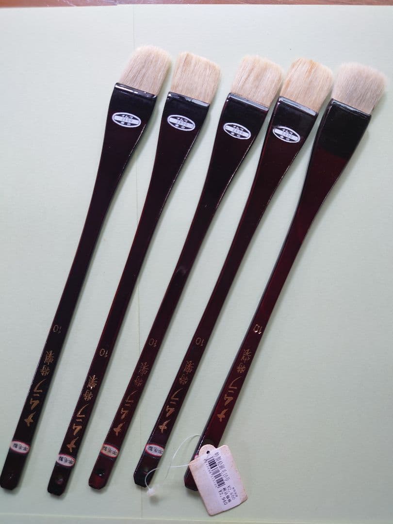 【未使用】絵刷毛筆（はけ7 種類）