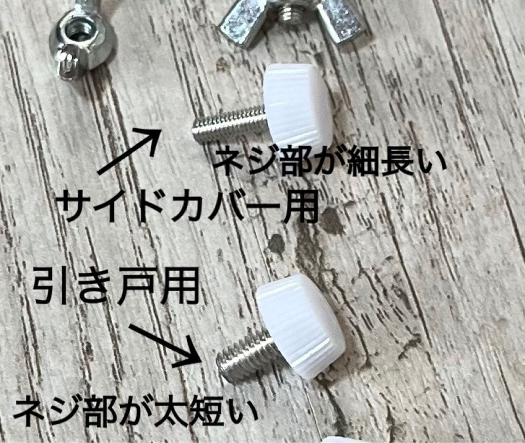 アクリルケージ45×30 高さ35重さ約4kg