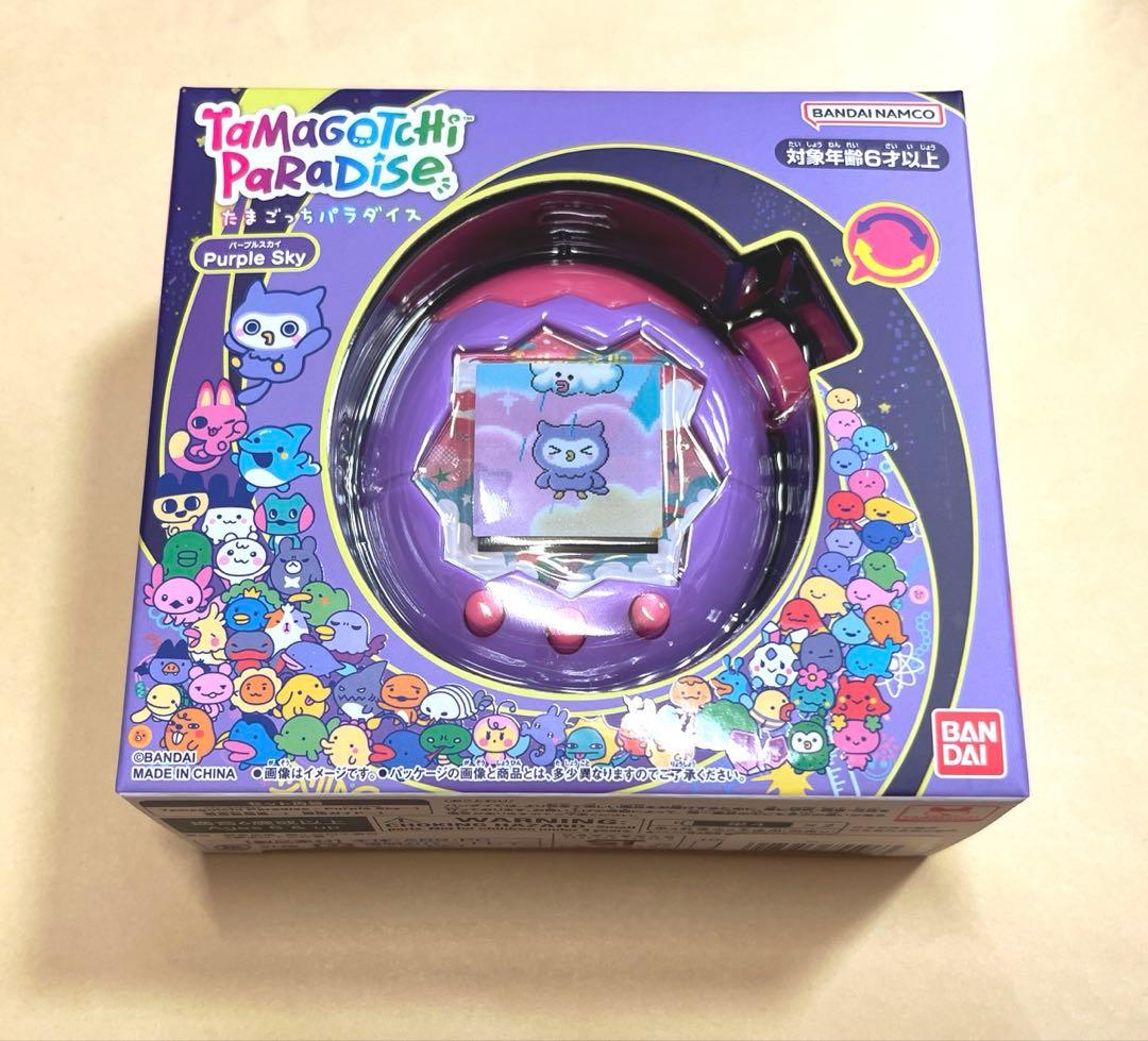 未使用 たまごっちパラダイス パープルスカイ たまラボファイル 保護フィルム