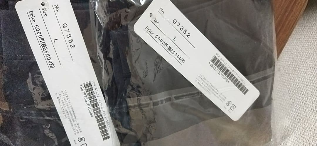 【新品タグ付き】GOLD'S GYM インナー付バイクショーツ 黒L2枚セット