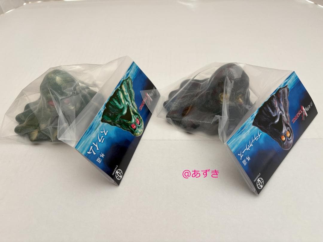 GYAROMI 外道スライム 外道ブラックウーズ 女神転生 墓場の画廊 ソフビ