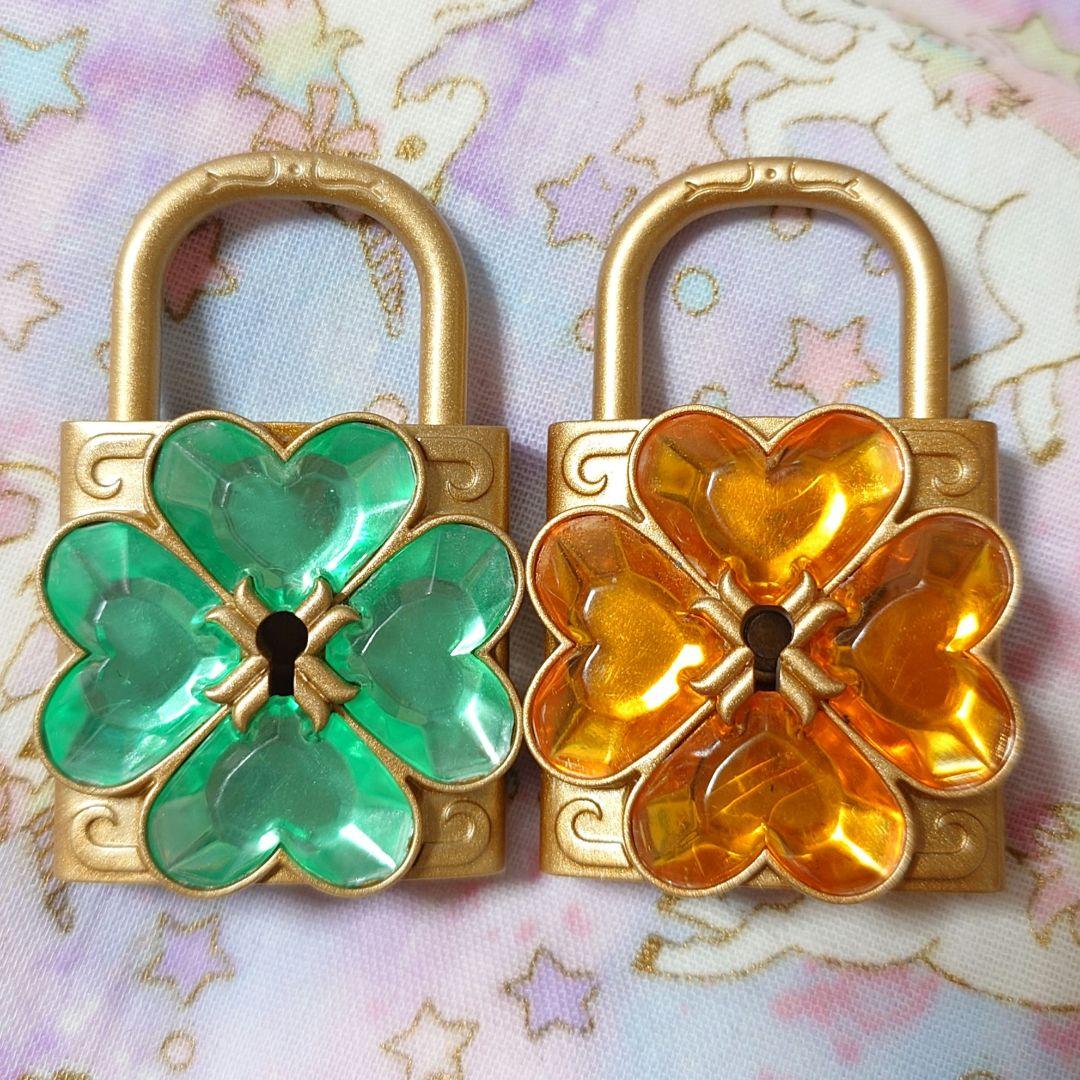 しゅごキャラ　ハンプティロック　ダンプティキー