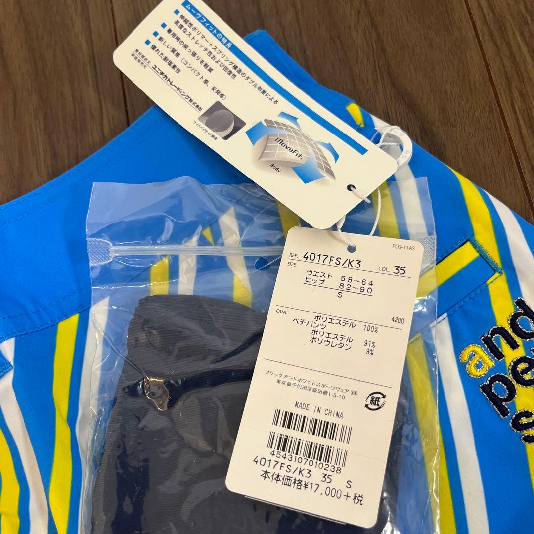 【新品】and per seアンパスィ ゴルフウェア上下セットSサイズレディース