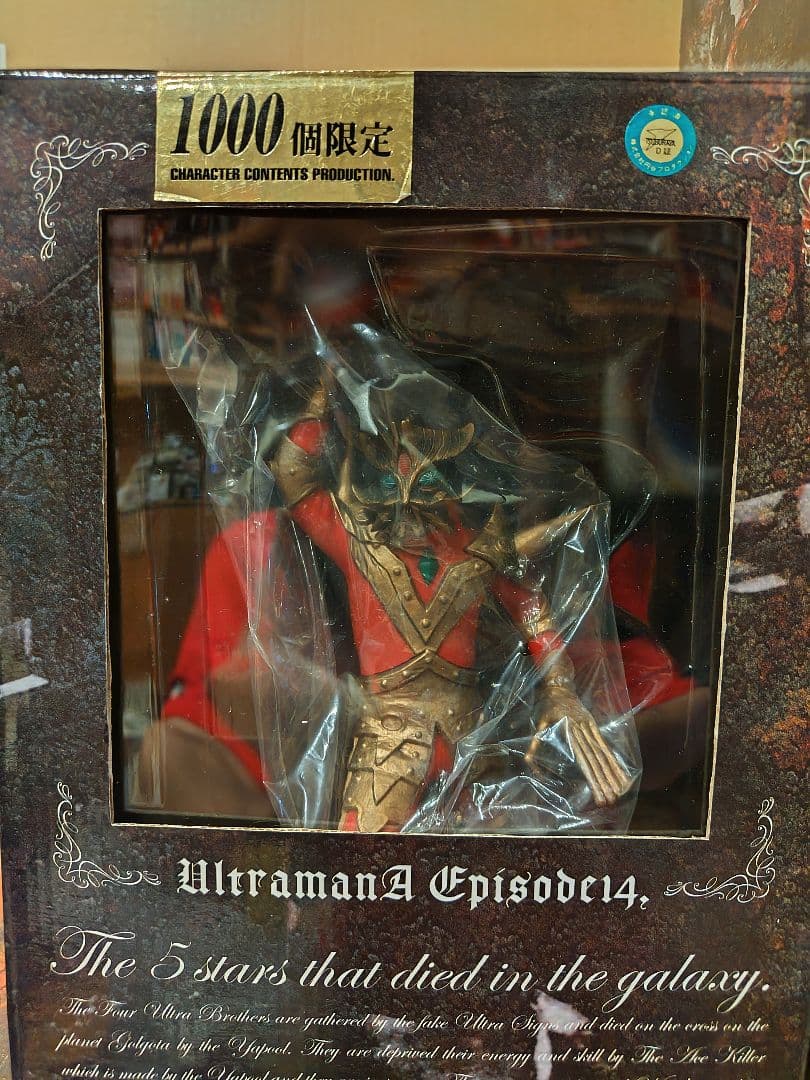 ゼロテスター大好き!