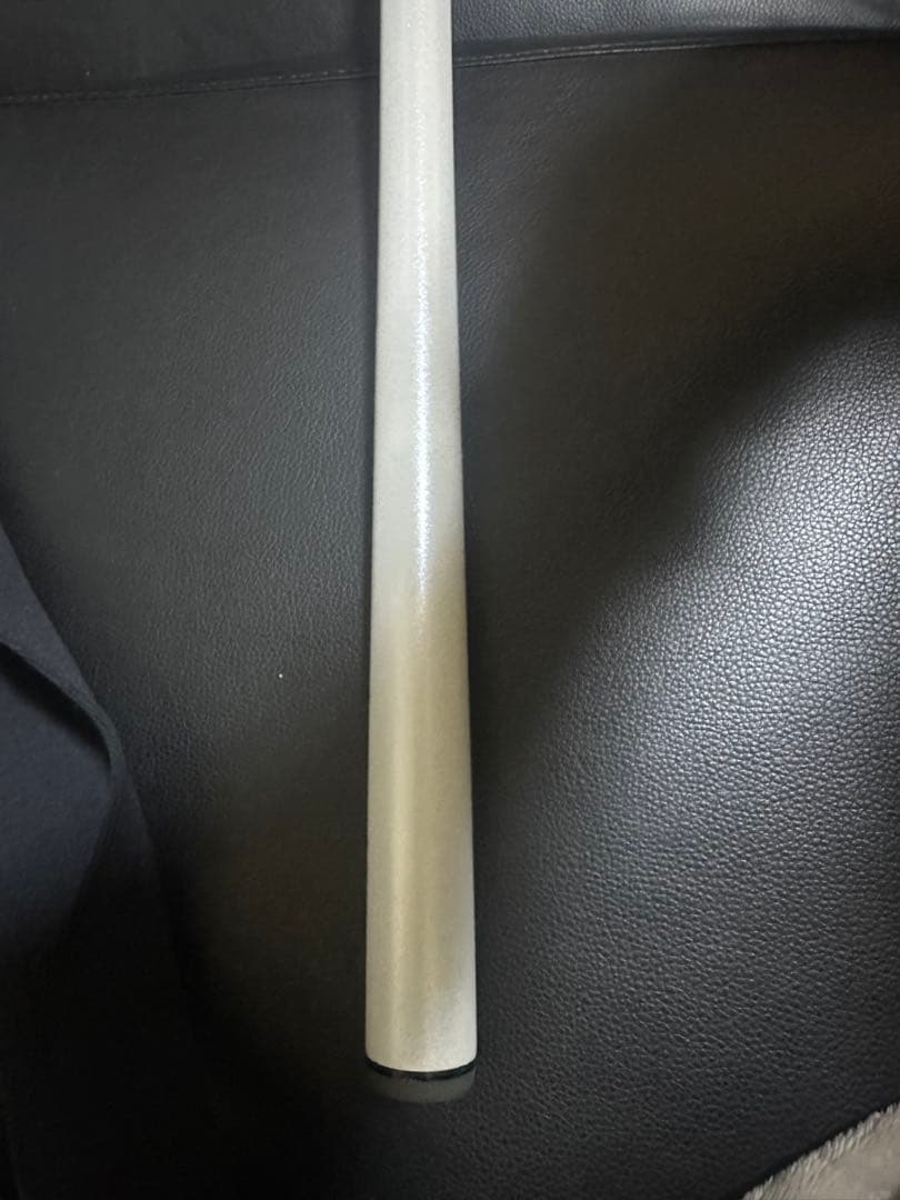 SHIMANO BB-X SPECIAL II 41520PTS 磯竿