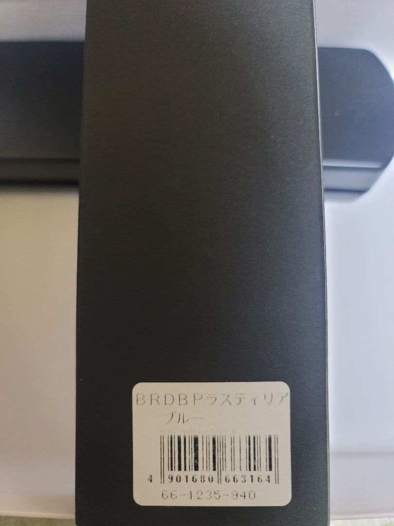 DAKS　ボールペン