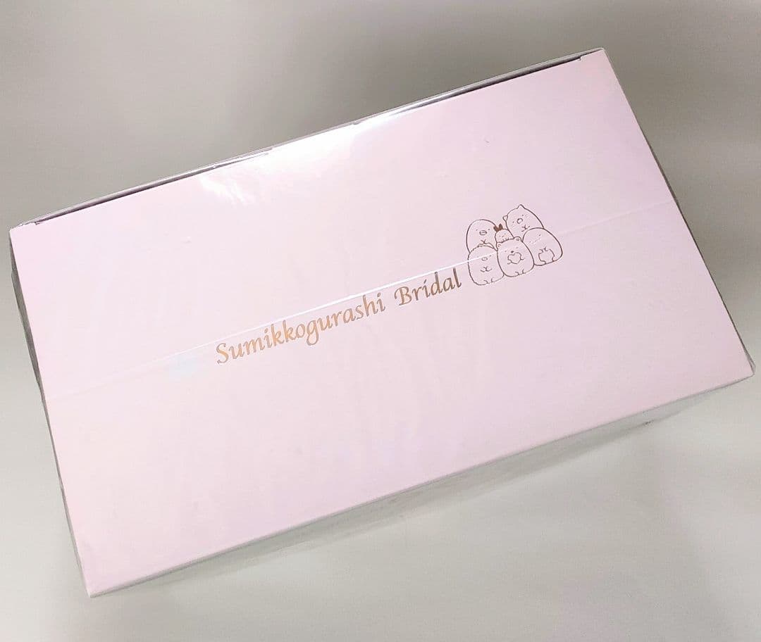 希少！すみっコぐらし ウェルカムドール♪とんかつ新郎＆えびふらいのしっぽ新婦