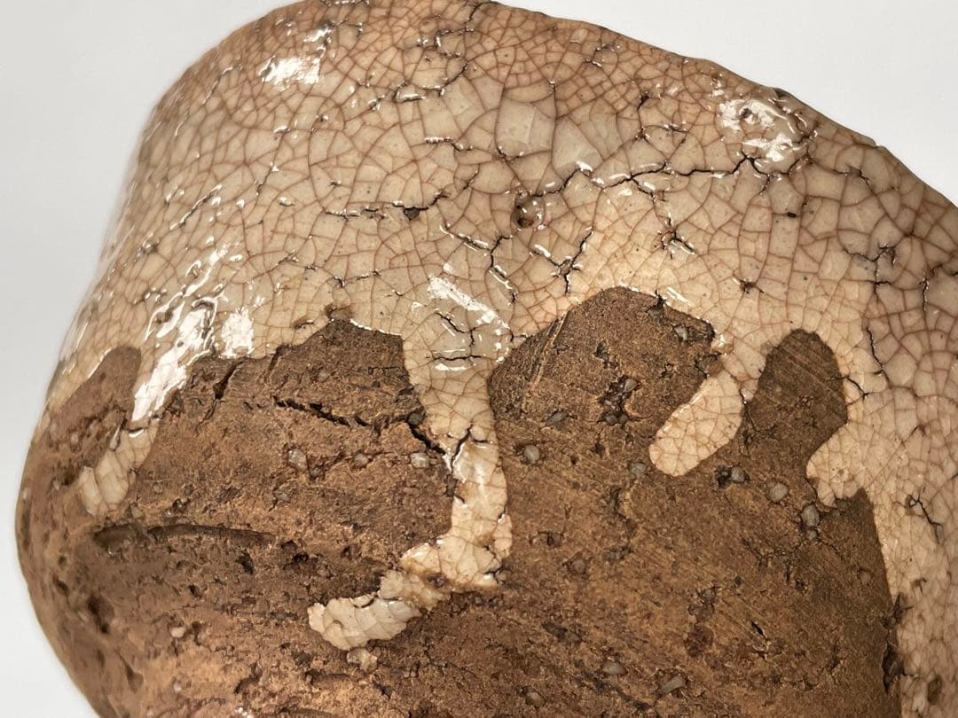 骨董　アンティーク　古萩　萩焼茶碗　久田宗也書付　銘閑庭　書付箱　共箱