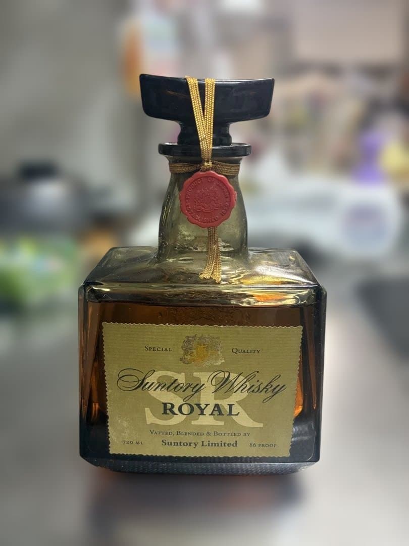 古酒 焼酎 ウイスキー 泡盛